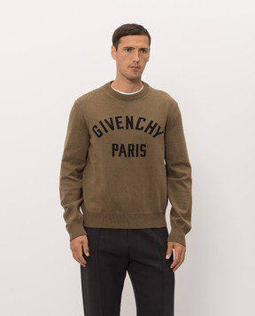 Givenchy Коричневый джемпер с узором логотипа BM90X94YQP