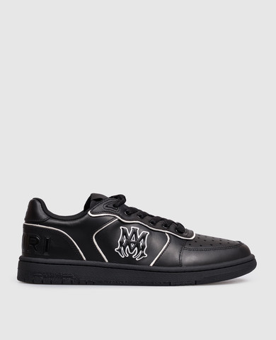 AMIRI
