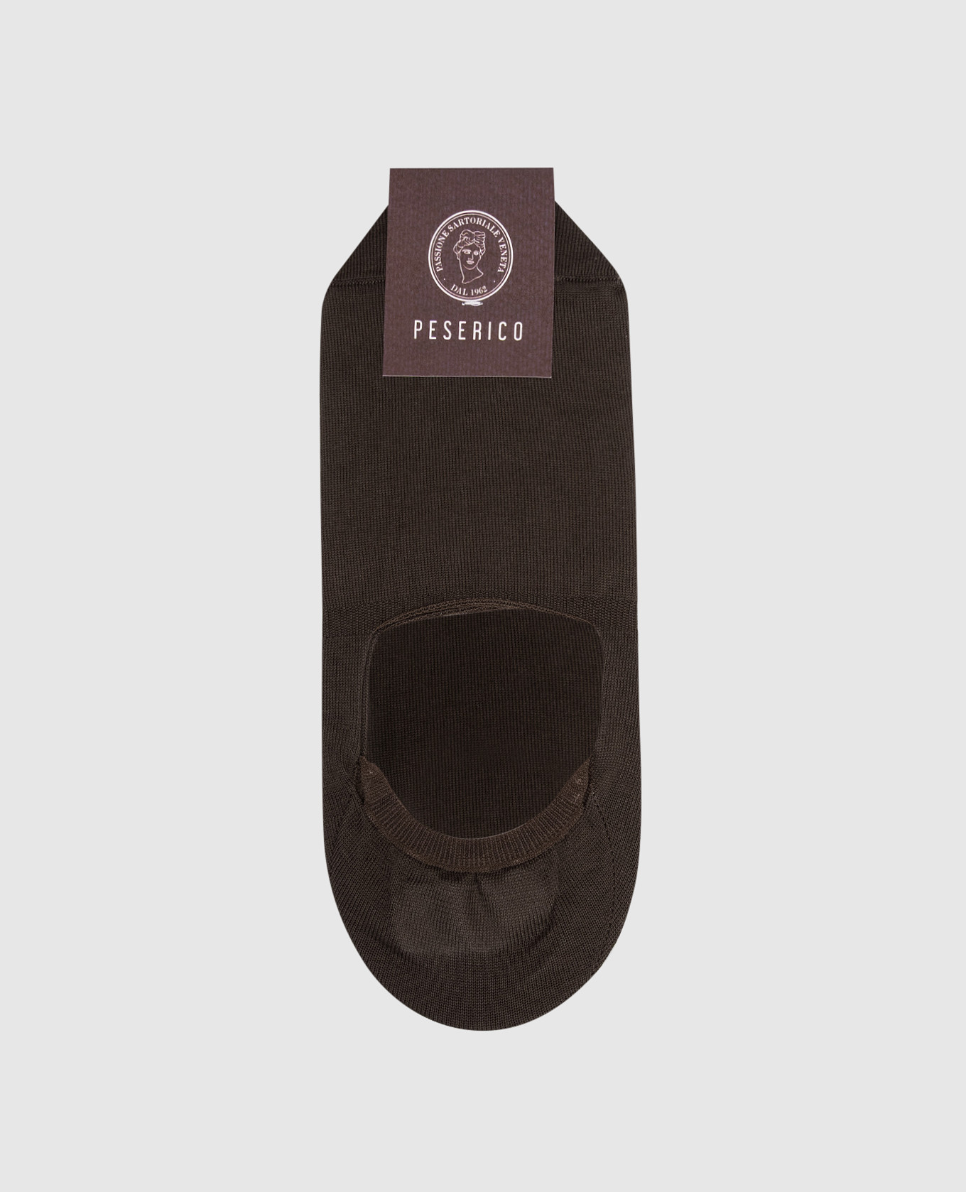 Коричневые носки-следы с логотипом