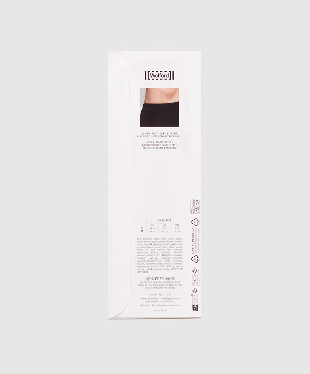 Wolford Белые укороченные носки 80 den 45018 изображение 2
