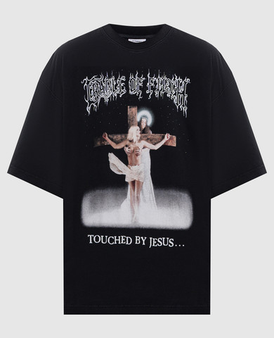 Vetements