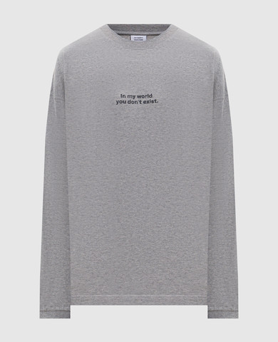 Vetements