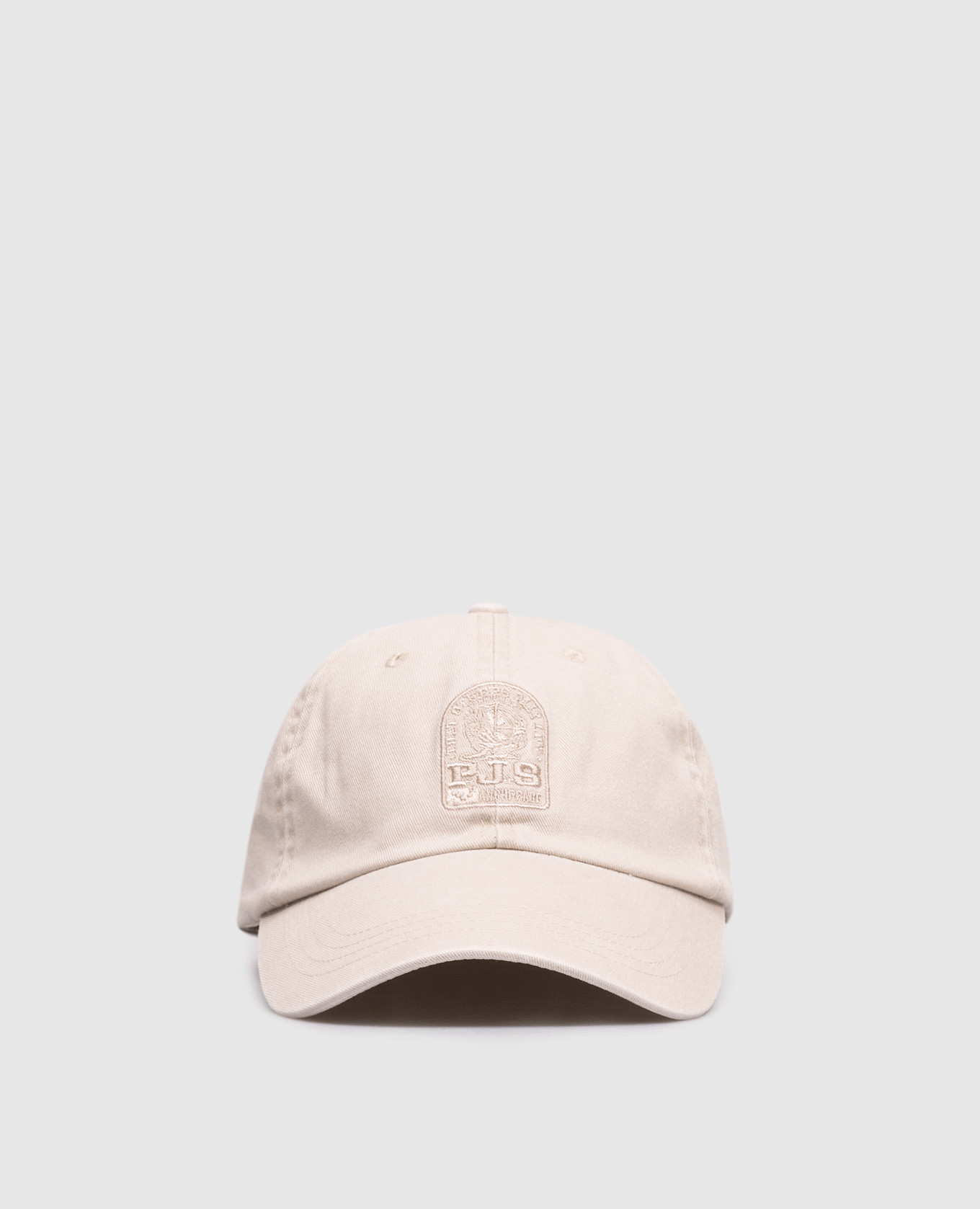 Бежевая кепка Ardine