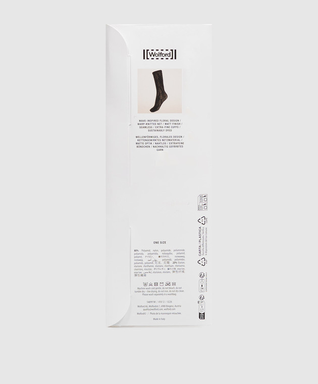 Wolford Чорні шкарпетки INFINITE ROSE з мережива 41812 зображення 2
