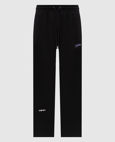 Off-White