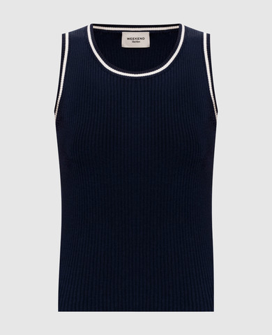 Max Mara Weekend