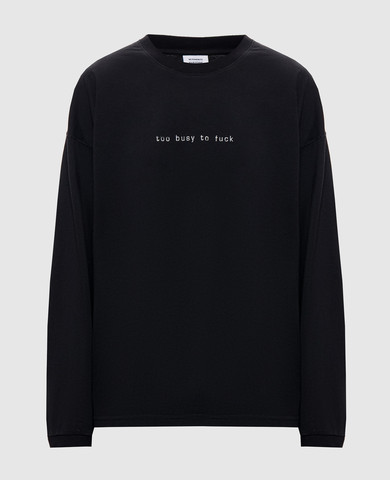 Vetements