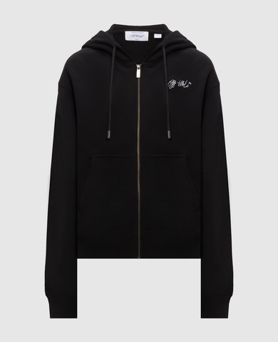 Off-White