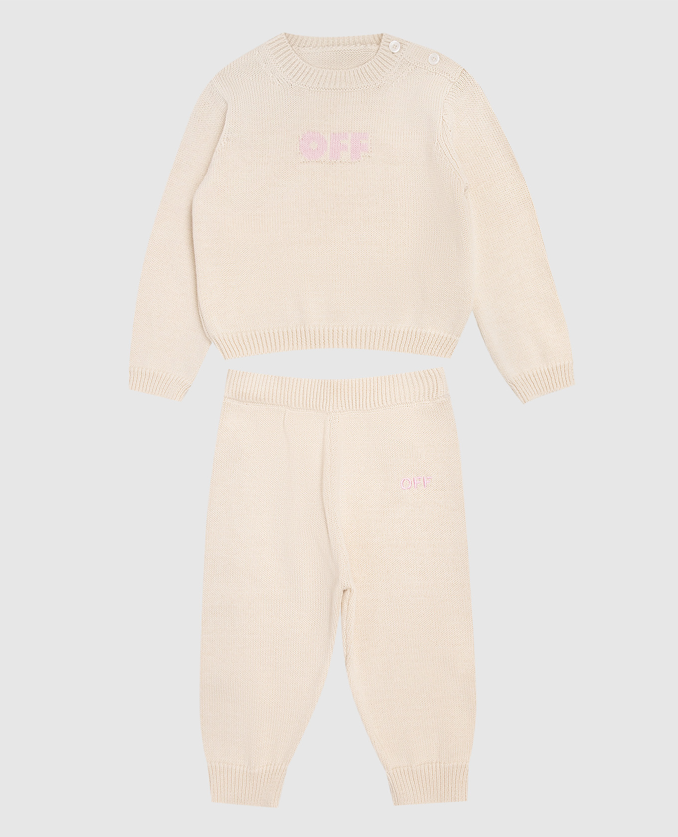 

Детский бежевый костюм с брюками и джемпером, Костюмы