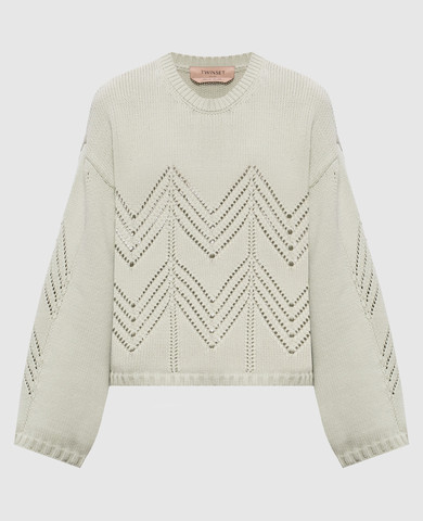 Twinset