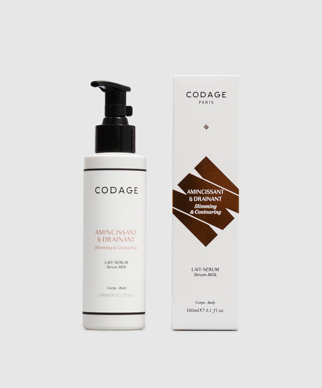 Codage Сыворотка-молочко для коррекции фигуры 150 мл PV5041502 изображение 2