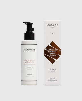 Codage Сыворотка-молочко для коррекции фигуры 150 мл PV5041502