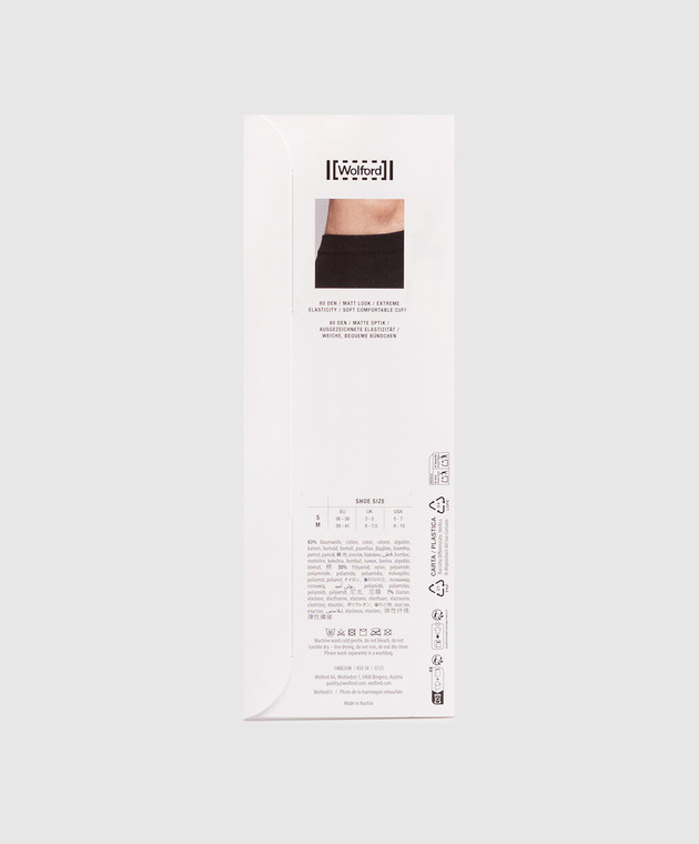 Wolford Черные укороченные носки 80 den 45018 изображение 2
