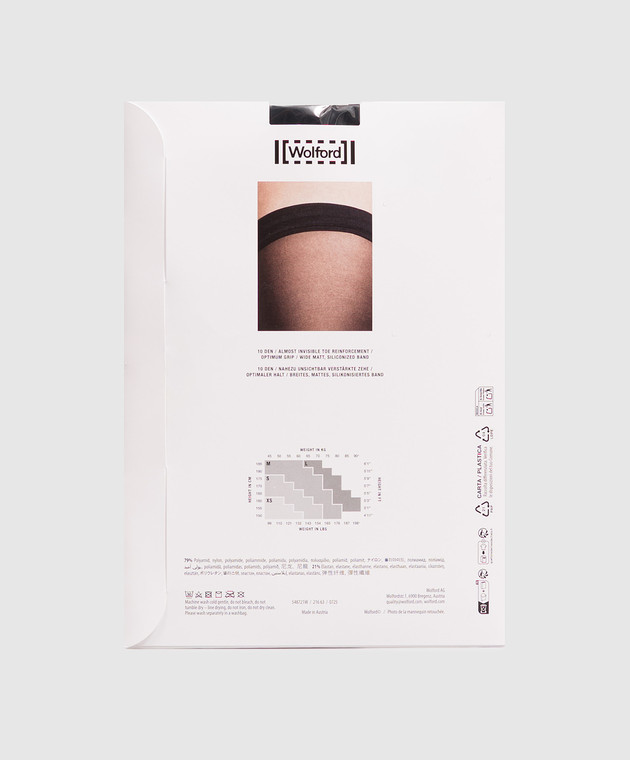 Wolford Чорні панчохи INDIVIDUAL 10 den 21663 зображення 2