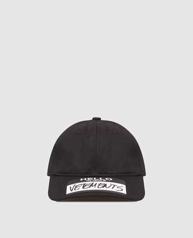 Vetements
