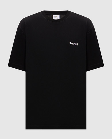 Vetements