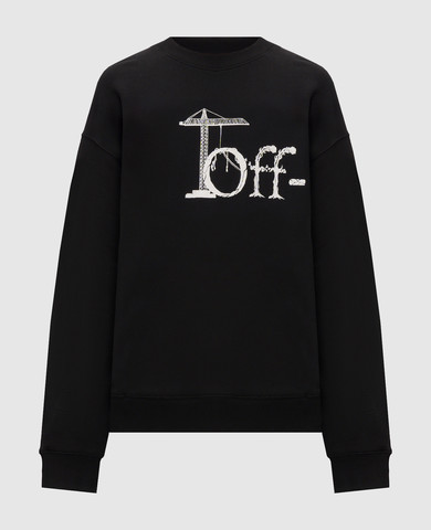 Off-White