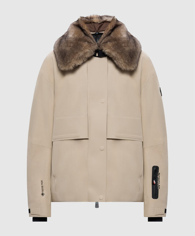 Бежевая горнолыжная куртка Caurel GORE-TEX с мехом