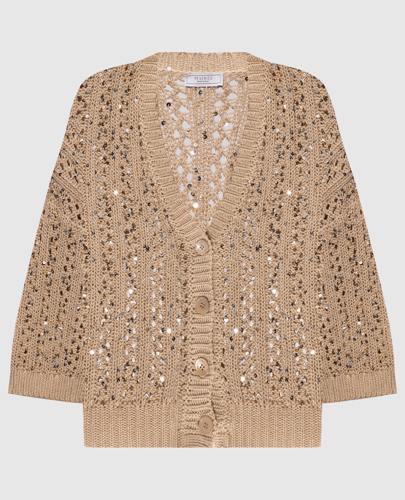 Бежевый ажурный кардиган с пайетками