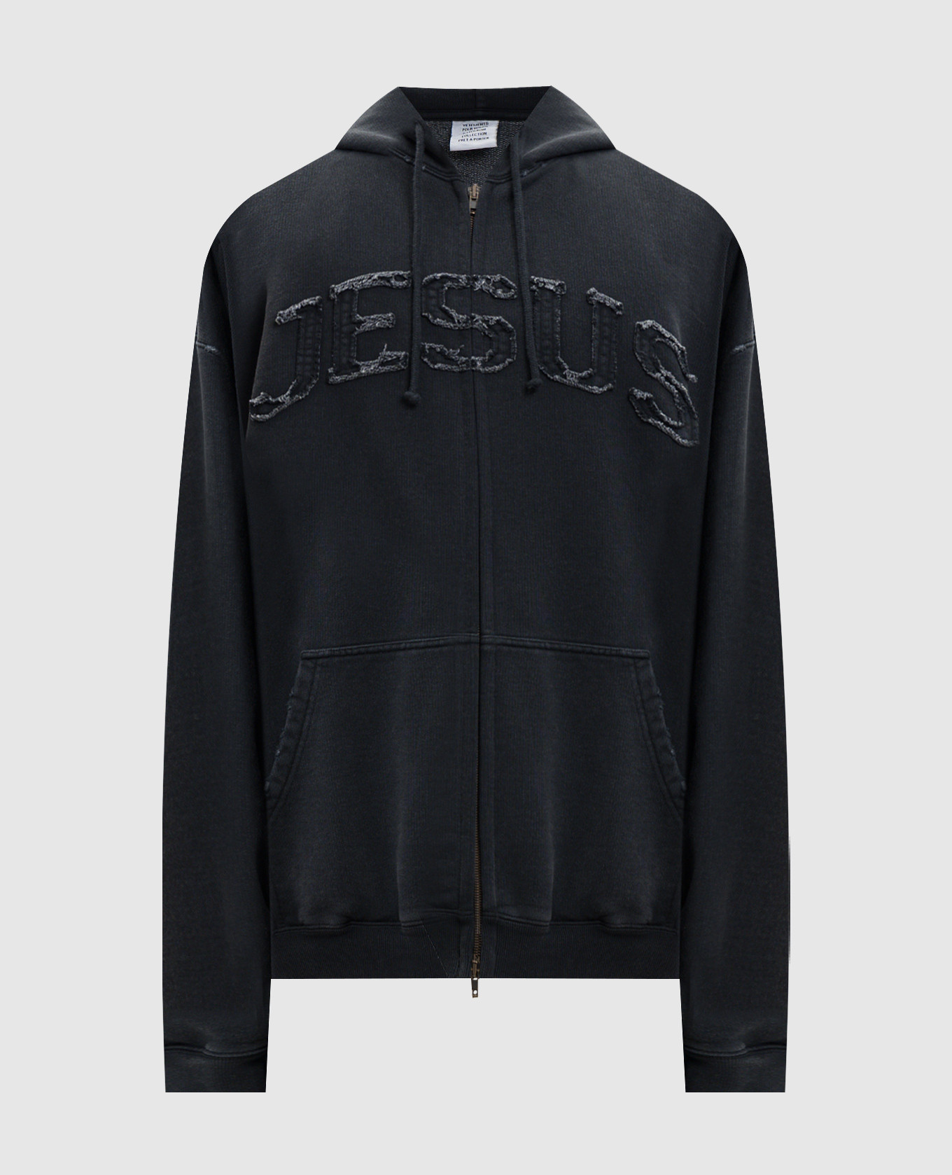 

Черная спортивная куртка с нашивкой, Черный, Спортивные куртки