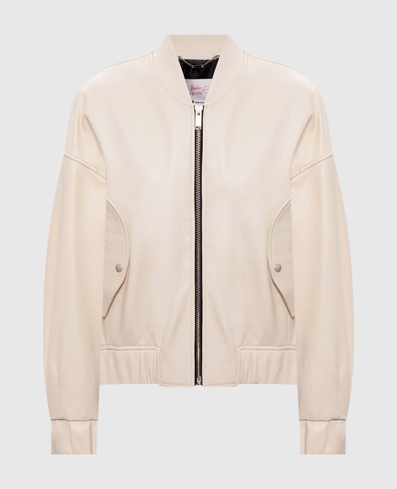 Кожаный бомбер цвета айвори