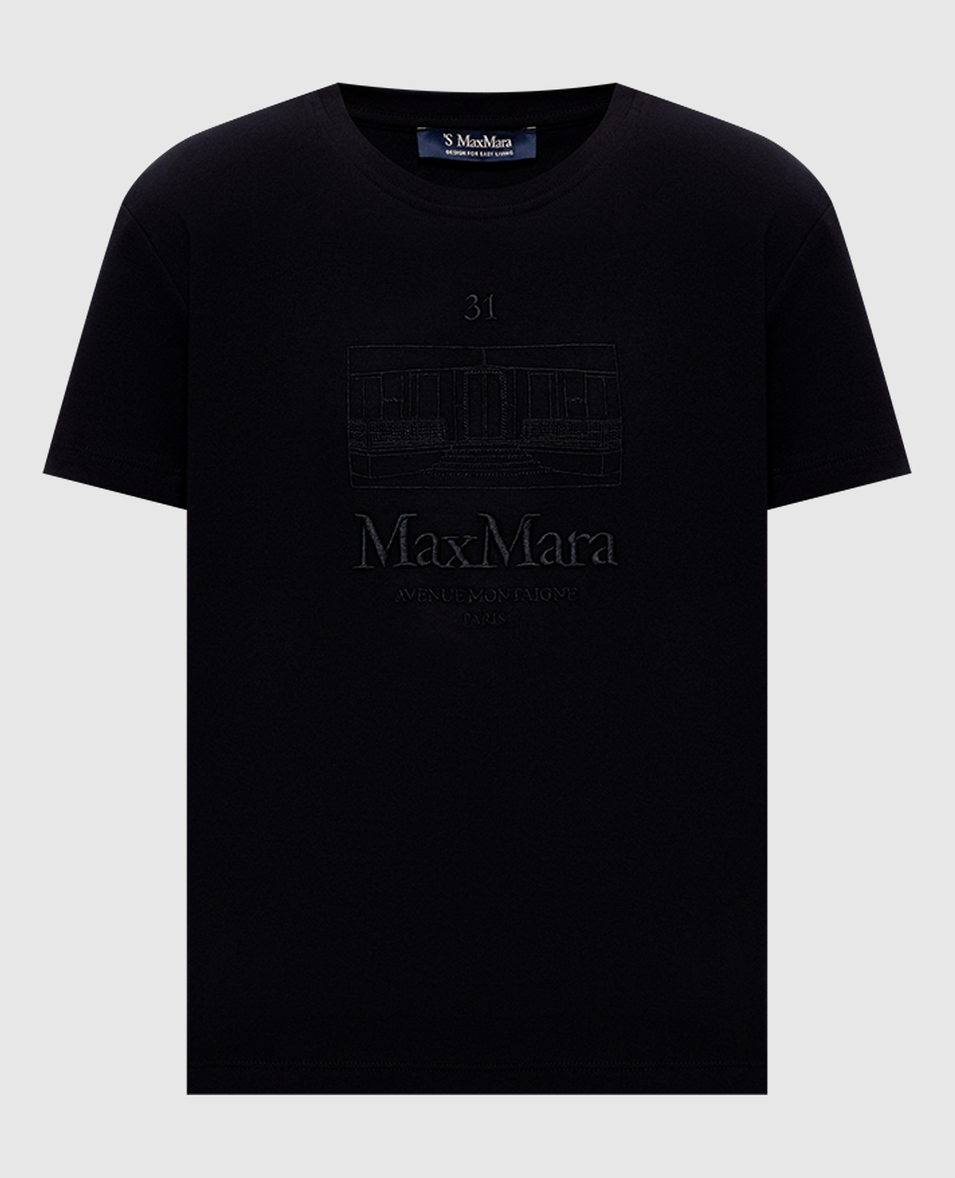 Черная футболка SMMBELLA с логотипом