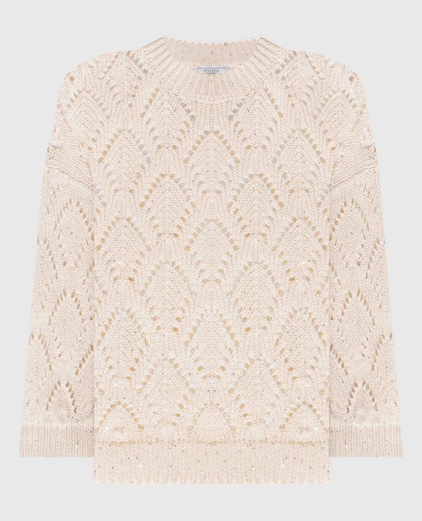 Бежевый ажурный джемпер с пайетками