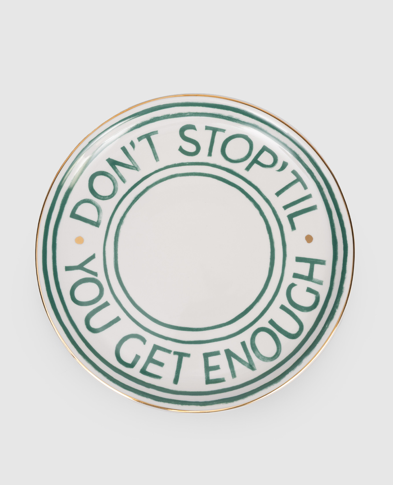 

Белая фарфоровая тарелка для пиццы Don't Stop, Белый, Посуда