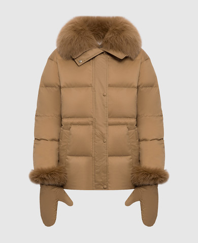 Yves Salomon Army