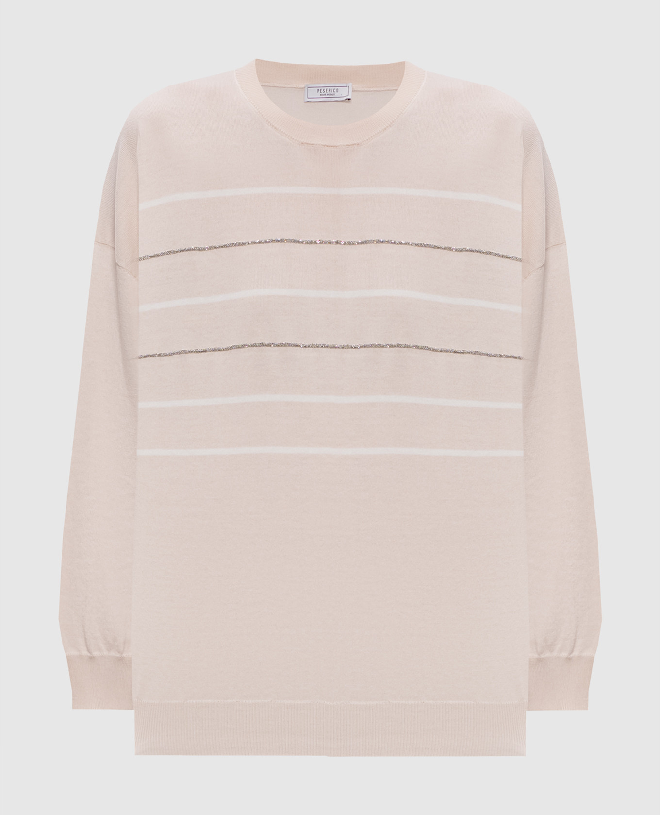 Бежевый джемпер с цепочкой мониль