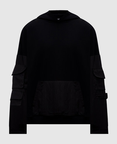 Balmain