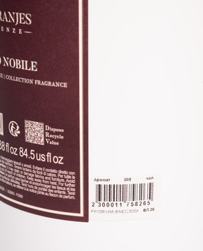 Drvranjes Наповнювач для аромадифузора Rosso Nobile 2500 мл FRV0R16MUBNE22500ml