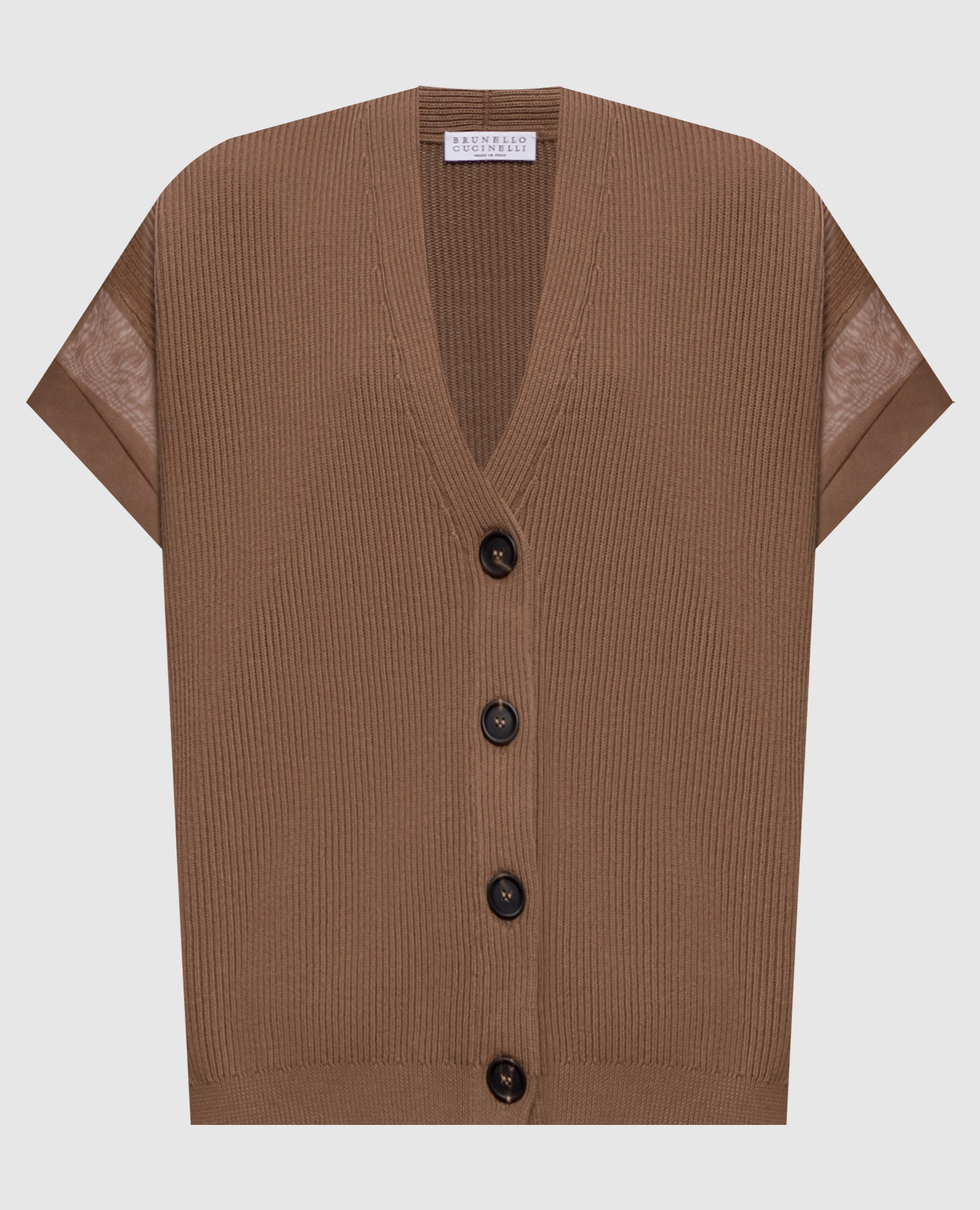 

Коричневый жилет, Трикотажные