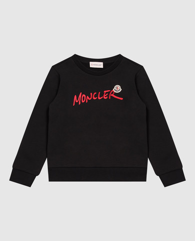 Moncler ENFANT