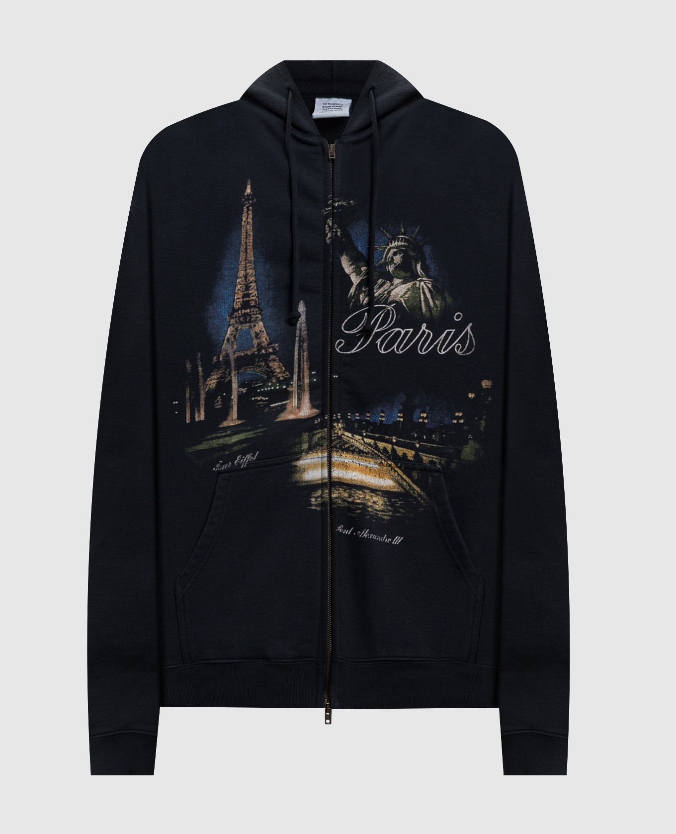 

Черная спортивная куртка с принтом, Черный, Спортивные куртки