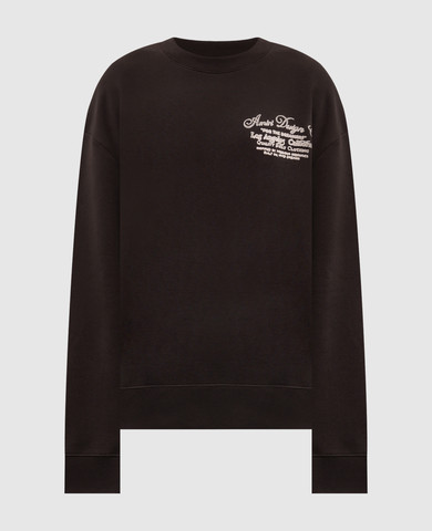 AMIRI