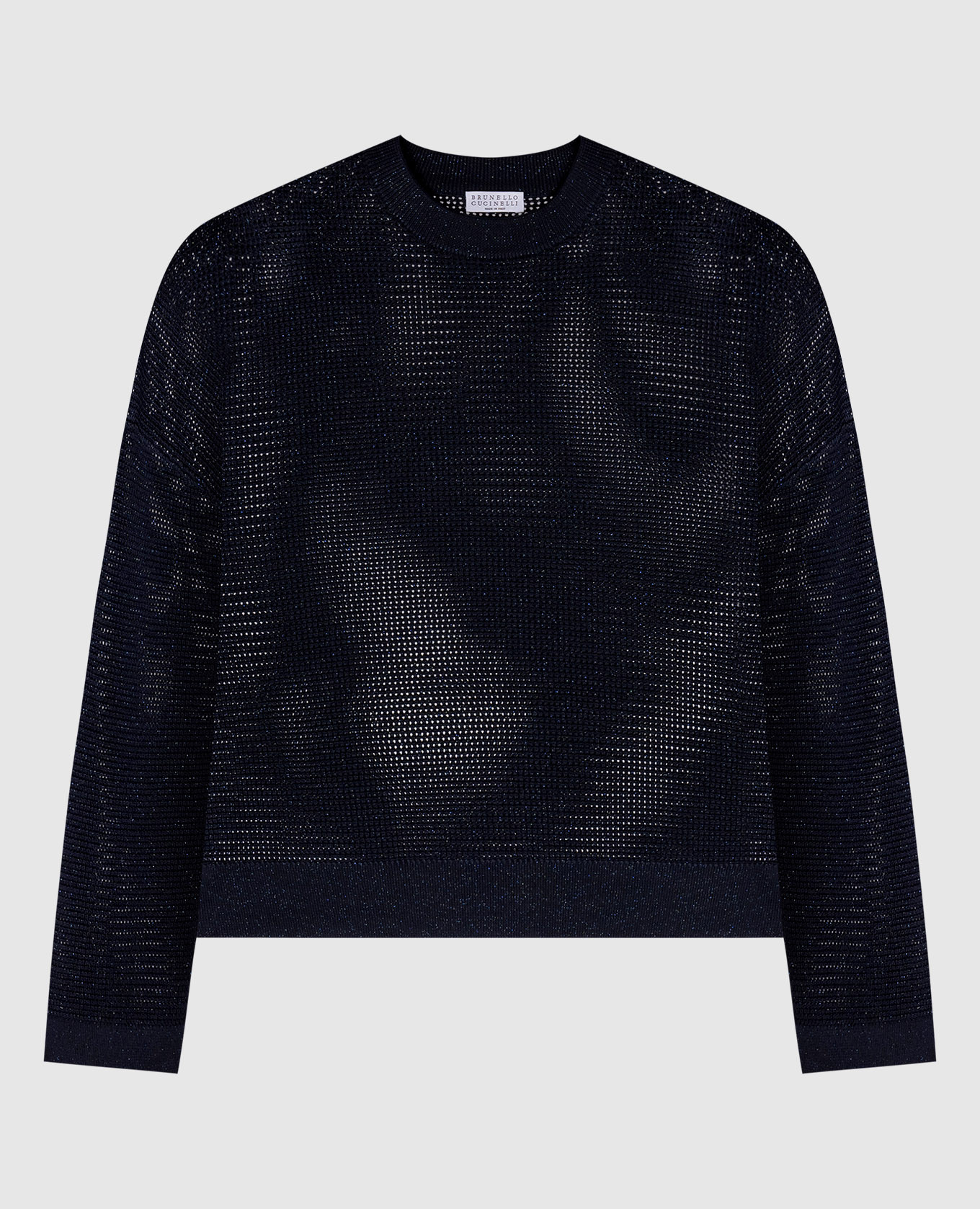 Синий джемпер с люрексом