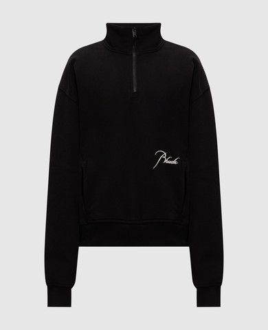 Rhude