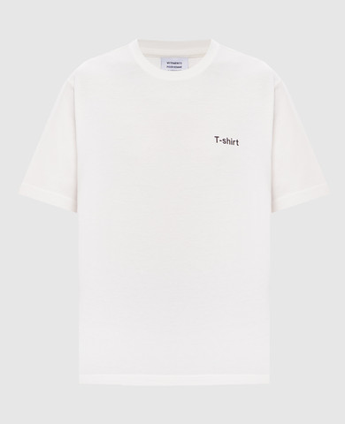 Vetements