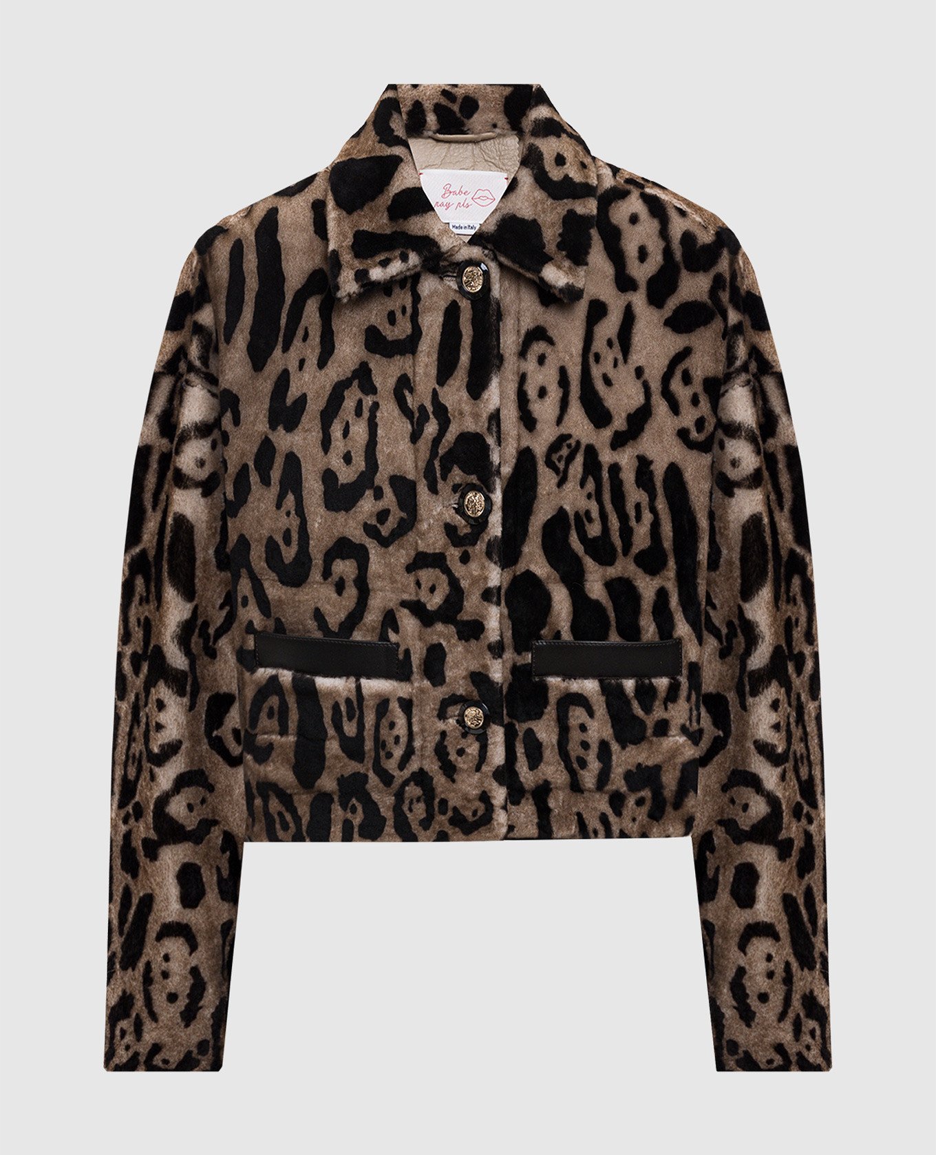 Коричневая дубленка в анималистичный принт