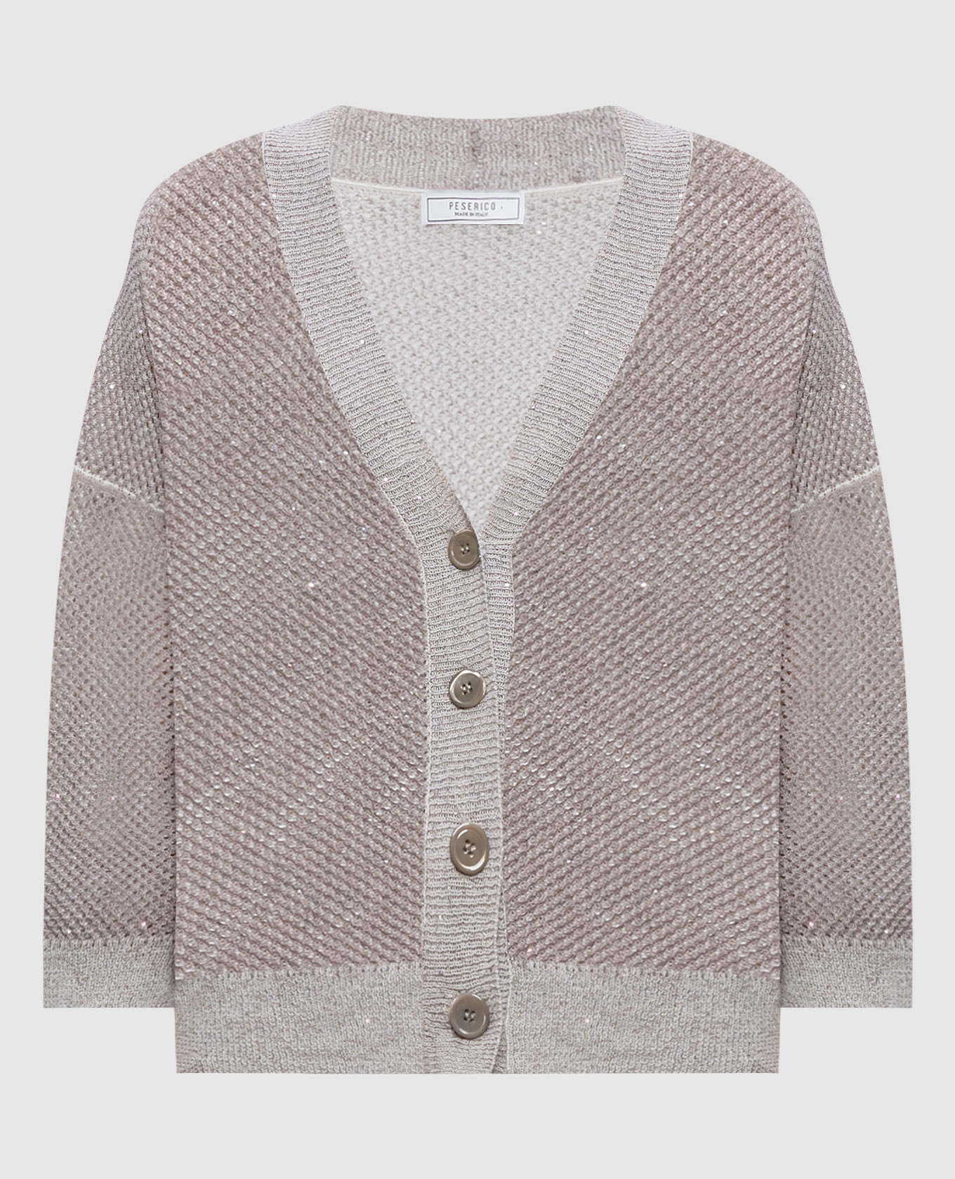 Бежевый кардиган с пайетками