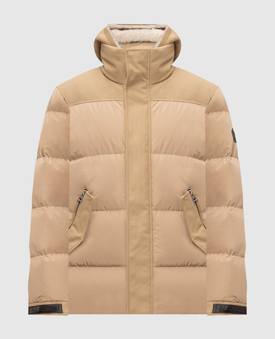 Mackage