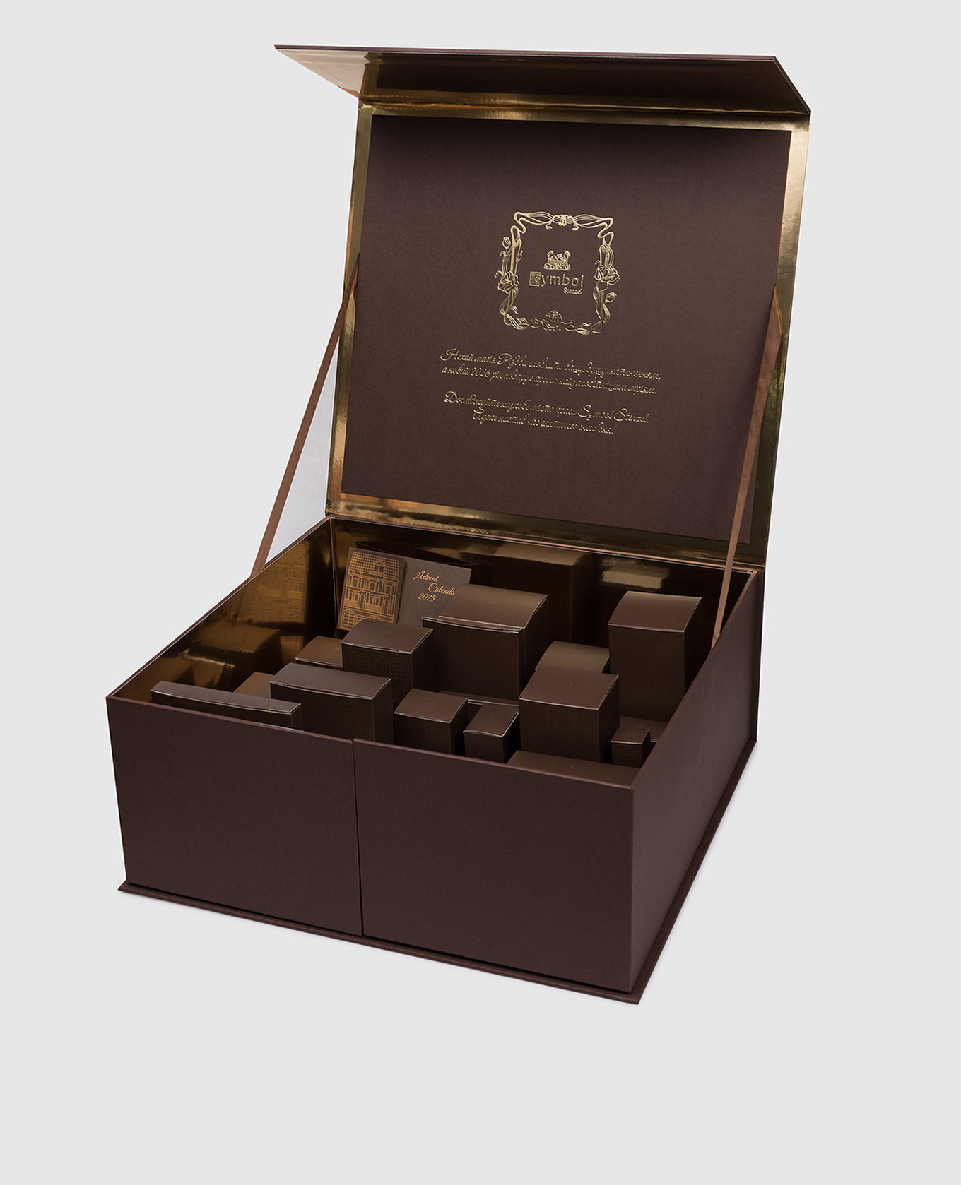 

Адвент календарь The Hidden City of Beauty, Коричневый, Наборы