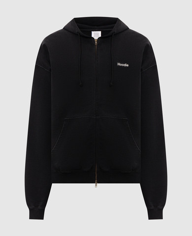 Vetements