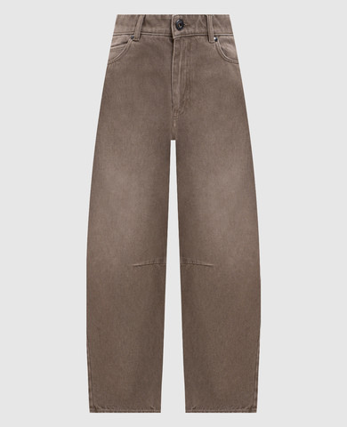 Max Mara Weekend