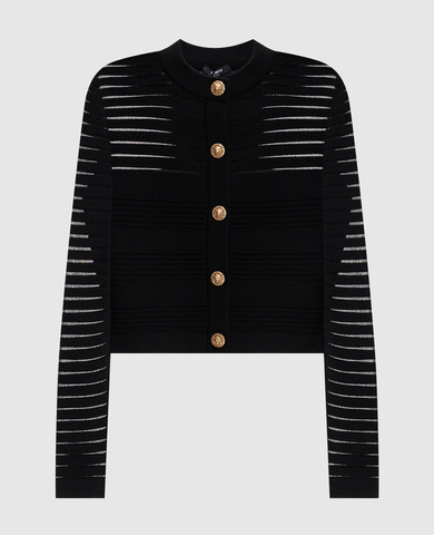 Balmain