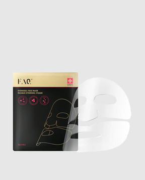 Foreo Набір гідрогелевих масок для обличчя 5 шт F0389