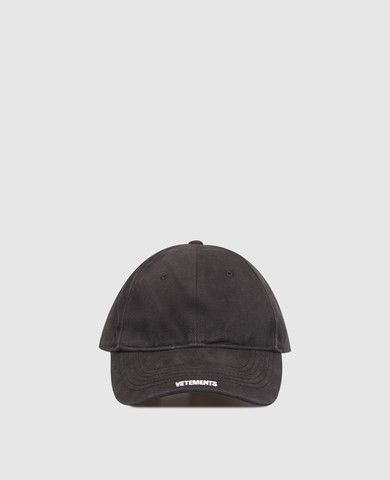 Vetements