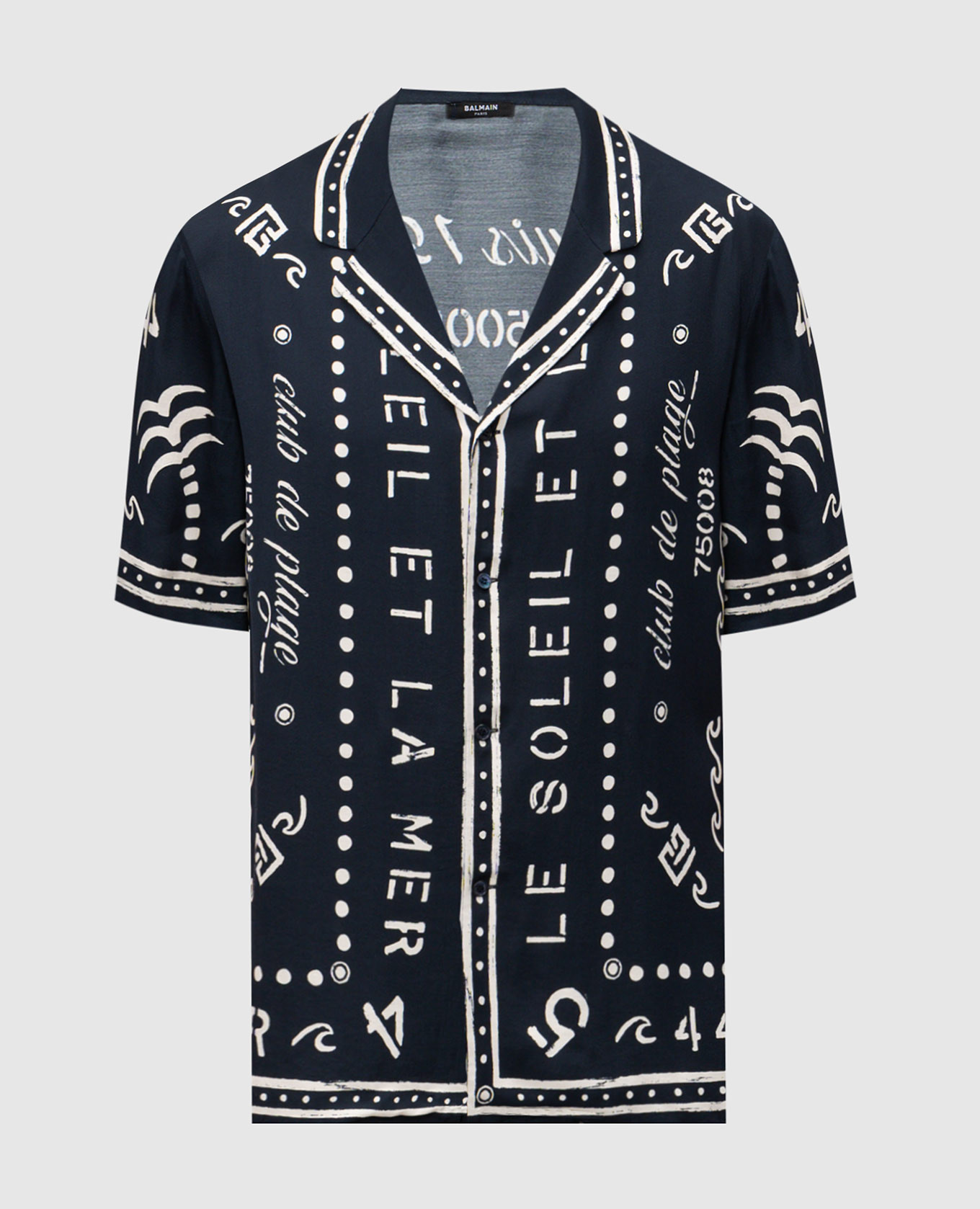 Синяя рубашка с принтом