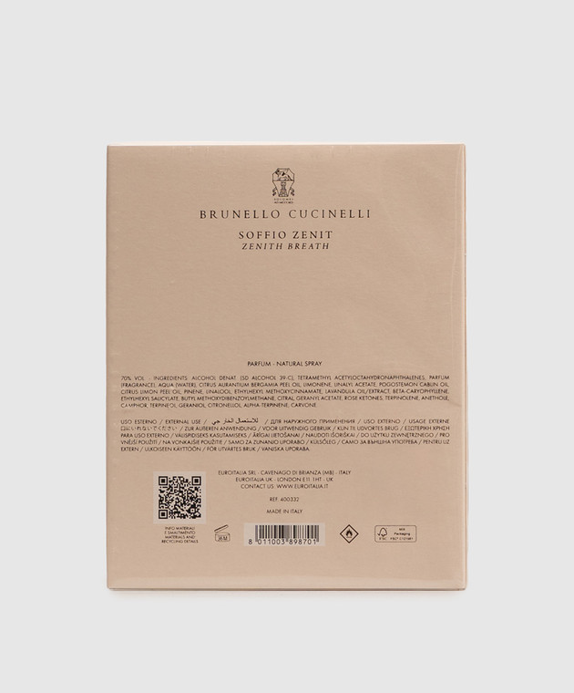 Brunello Cucinelli Парфюмерная вода SOFFIO ZENIT 100 мл 400332 изображение 2